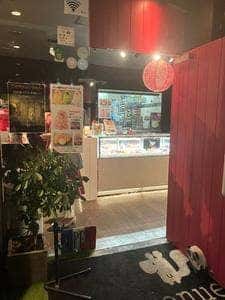ドトール珈琲店 都立大学店