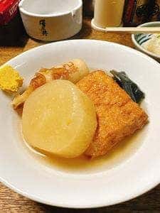 銀嶺