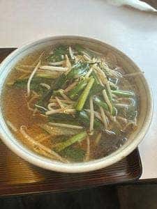 菊凰