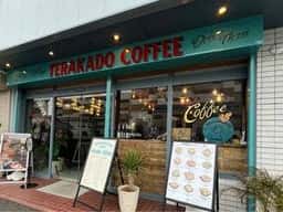 TERAKADO COFFEE 半田店