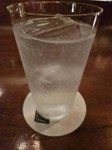 bar ray
