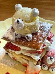 くまのおうち