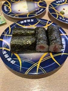 元禄寿司 野田店