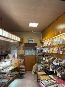 セキネ和菓子店