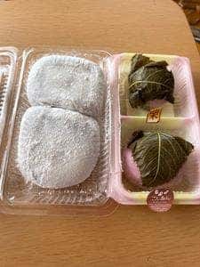 美好餅