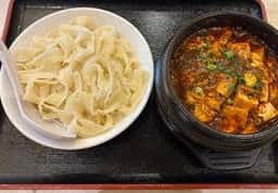華香源