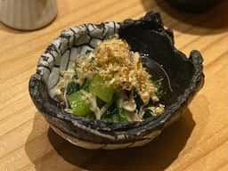 げん家
