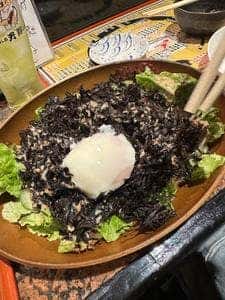 天狗
