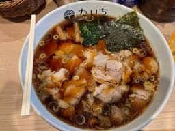たいち
