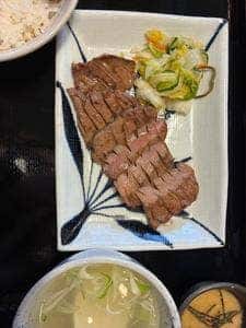 牛たん焼き 仙台辺見 横浜霧が丘店