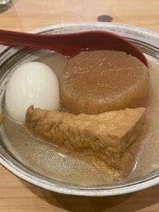 ニュー イノカシラ