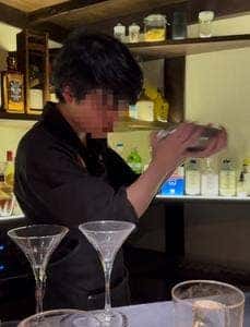 Cafe & Bar Kardia