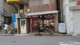 らぅ麺 ガラ喰楽学校