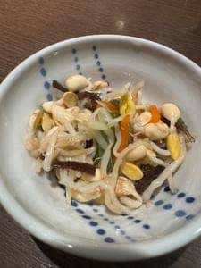 元