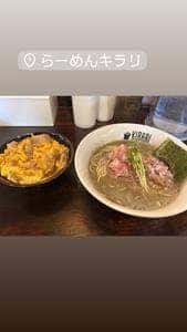 らーめんキラリ