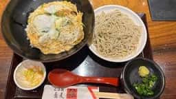 弦