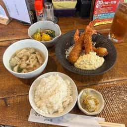 鎗屋町 つぶらや