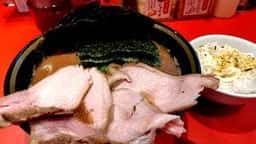 横濱家系ラーメン 二代目鈴木家