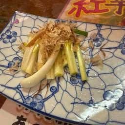 ゆんたく
