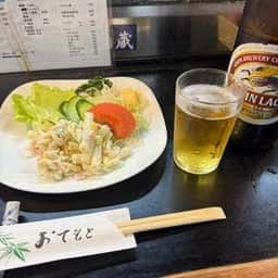江坂酒蔵