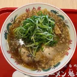 ラーメン魁力屋 イオンモール 高知店