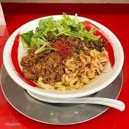 辛味噌 油そば 鬼に金棒 渋谷店