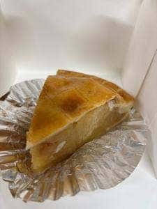 あっぷるぱい孝太郎 鎌倉本店