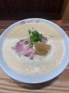 麺処 山城