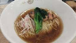 だし麺屋 ニシノアヤ