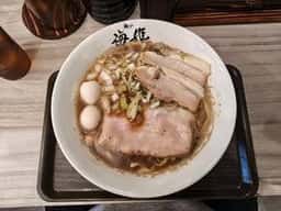 麺や 海姫