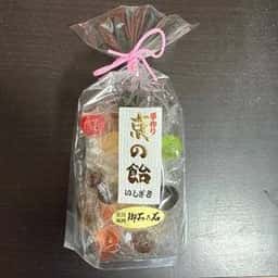 京の飴いしざき御所乃石本舗