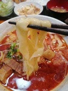 辣香屋
