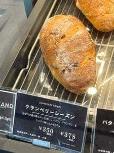 THE STAND by KOBEYA TX秋葉原駅店
