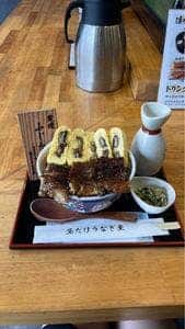 昼だけうなぎ屋 大須店