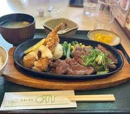 グリーンオアシス ゆめタウン大竹店