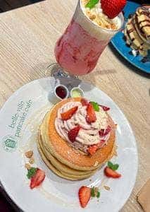 ベルヴィル ホワイティうめだ店