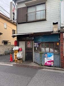 豚太郎