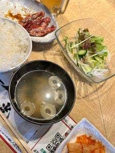 ホルモン光