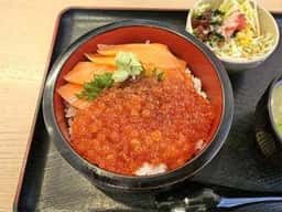 すし処 さかた