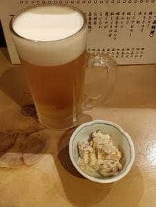 昭