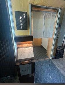 寿司わかやま