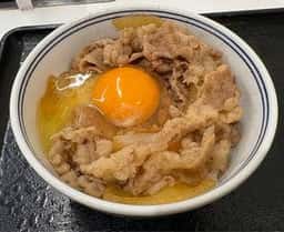 吉野家 有楽町店