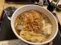春日