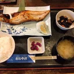 むらやま