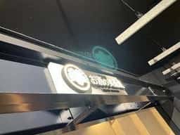 お酒の美術館 福岡空港店