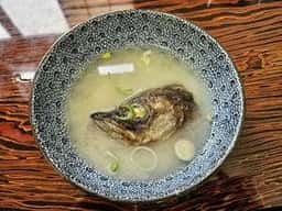 たから温泉