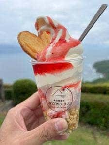 海女のテラス cafe