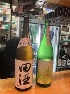 日本酒人