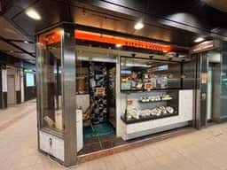 KIEFEL COFFEE 堂島店