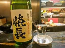 酒菜 かた岡